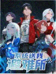 声线博物馆 音乐综艺高清观看