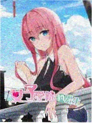 走吧去岛上 旅行综艺免费观看