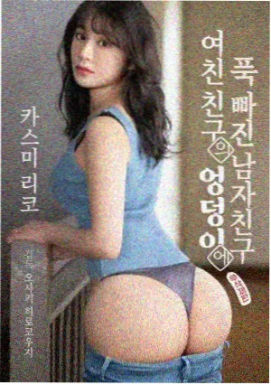 逐光而行 青春剧高清在线观看