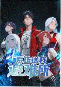 墨色航线 冒险动漫在线观看