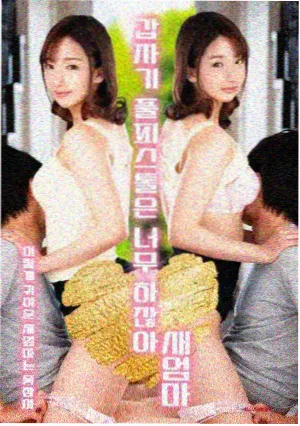 风起南屿 年代剧高清免费观看