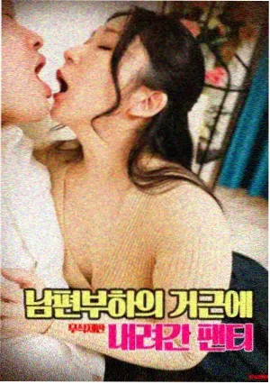 一九九八年的信 年代剧情片高清观看