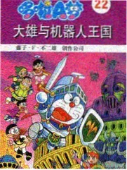 即兴星期五 喜剧综艺全集观看